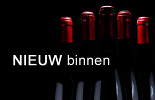 Nieuw binnen